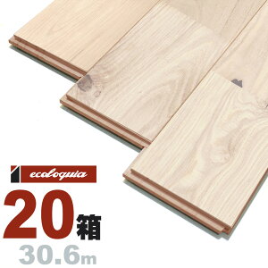 `FXibg j[XeBbN]Ct[O 15x120x1820mm Rhi؃ICdグj N I chestnut C  t[O C tA VR Ebh