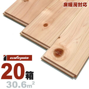 g[Ή qmLiޗǌYgOj ꖇ Ct[O 15x105x1818mmyyizh ޗǌY gO Y nYn w Ђ̂ C VR  C C t[O 