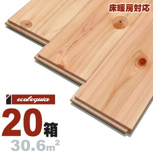 g[Ή qmLiޗǌYgOj ꖇ Ct[O 15x105x1818mmyyizRhiICdグj ޗǌY gO Y nYn w Ђ̂ C VR 