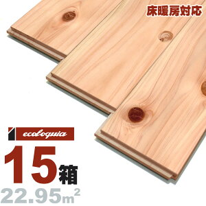 g[Ή qmLiޗǌYgOj ꖇ Ct[O 15x105x1818mmyyizE^dグi₠j ޗǌY gO Y nYn w Ђ̂ C VR  