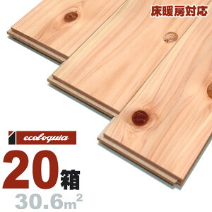 g[Ή qmLiޗǌYgOj ꖇ Ct[O 15x105x1818mmyyizE^dグi₠j ޗǌY gO Y nYn w Ђ̂ C VR  