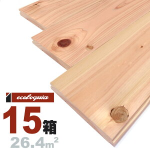qmLiޗǌYgOj ꖇ Ct[O 15x110x2000mmyyizRhiICdグj ޗǌY gO Y nYn w Ђ̂ C VR  C 