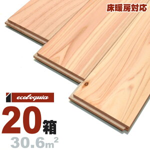 g[Ή qmLiޗǌYgOj ꖇ Ct[O 15x105x1818mmy㏬߁zE^dグi₠j ޗǌY gO Y nYn w Ђ̂ C VR  