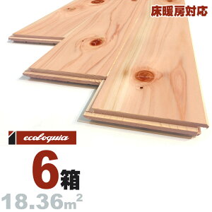 g[Ή qmLiOdYOj ꖇ Ct[O 15x105x1820mmyyizRhiICdグj OdY H Y nYn w Ђ̂ C VR 