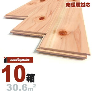 g[Ή qmLiOdYOj ꖇ Ct[O 15x105x1820mmyyizRhiICdグj OdY H Y nYn w Ђ̂ C VR 