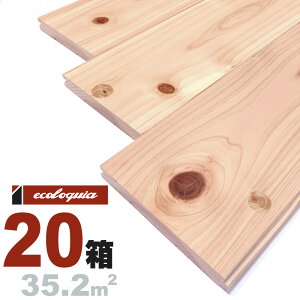 qmLiޗǌYgOj ꖇ Ct[O 15x110x2000mmyyizh ޗǌY gO Y nYn w Ђ̂ C VR  C C t[O tA DIY 