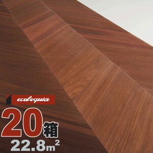 ヘリンボーン 床材の人気商品 通販 価格比較 価格 Com