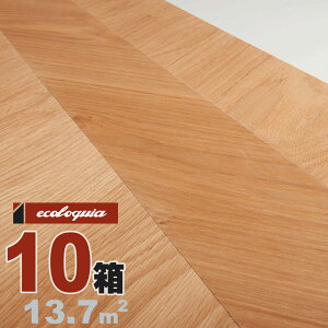 yʑbF sRFԍ NM-1616 I[Nii / j sR t`w{[ VRϒP\ EH[plyv~Az6x150x1820mm E^dグij