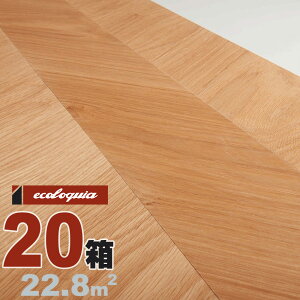 yʑbF sRFԍ NM-1616 I[Nii / j sR t`w{[ VRϒP\ EH[plyv~Az6x150x1820mm E^dグij