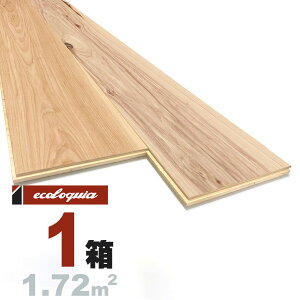 qbR[ ꖇ[XeBbN]t[O 15x189x1818mm h s[J yJ hickory }`C[  C t[O Ҕ P tA VR Ebh vCEbh