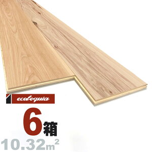 qbR[ ꖇ[XeBbN]t[O 15x189x1818mm h s[J yJ hickory }`C[  C t[O Ҕ P tA VR Ebh vCEbh