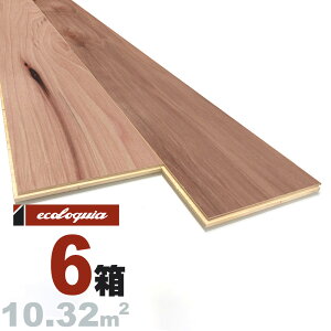 qbR[ ꖇ[XeBbN]t[O 15x189x1818mm RhiICdグj s[J yJ hickory }`C[  C t[O Ҕ P tA 