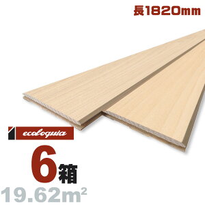 Xqo Hڔ[v~A]EH[pl 10x90x1820mm h X qo Ot AXi Y  V pl Ebh ؍ Hڔ Ǎ
