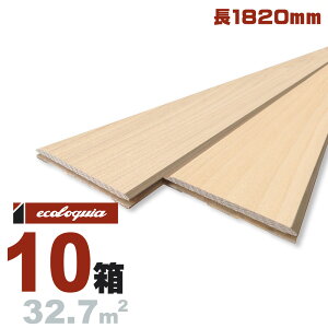 Xqo Hڔ[v~A]EH[pl 10x90x1820mm h X qo Ot AXi Y  V pl Ebh ؍ Hڔ Ǎ
