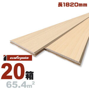 Xqo Hڔ[v~A]EH[pl 10x90x1820mm h X qo Ot AXi Y  V pl Ebh ؍ Hڔ Ǎ