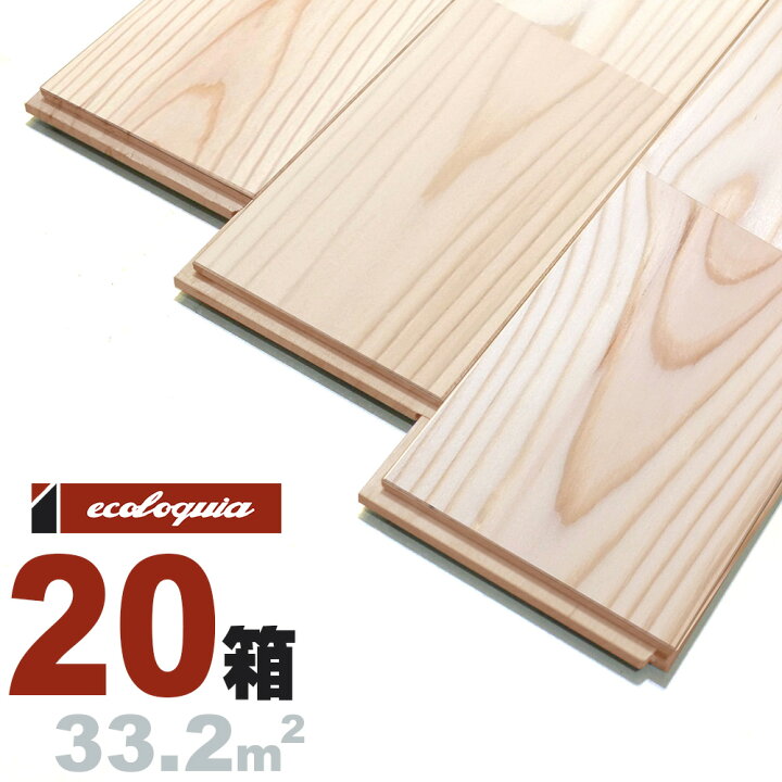 楽天市場】パイン（国産赤松） ユニ 無垢フローリング 15x114x1820mm 