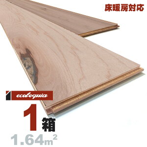 g[Ή [v ꖇ[XeBbN]Owt[O 15x150x1820mm h Cv JGf  maple }`C[  C t[O Ҕ P tA VR Ebh
