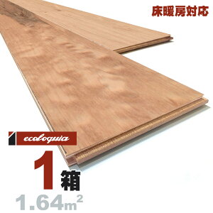 g[Ή [v ꖇ[XeBbN]Owt[O 15x150x1820mm RhiICdグj Cv JGf  maple }`C[  C t[O Ҕ P