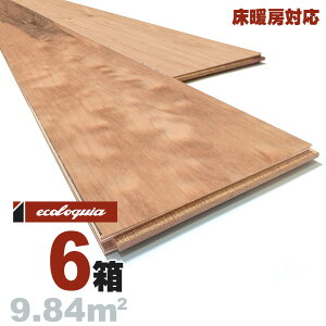 g[Ή [v ꖇ[XeBbN]Owt[O 15x150x1820mm RhiICdグj Cv JGf  maple }`C[  C t[O Ҕ P
