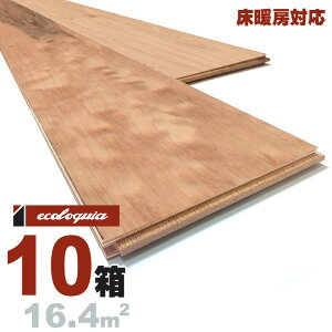 g[Ή [v ꖇ[XeBbN]Owt[O 15x150x1820mm RhiICdグj Cv JGf  maple }`C[  t[O Ҕ P t