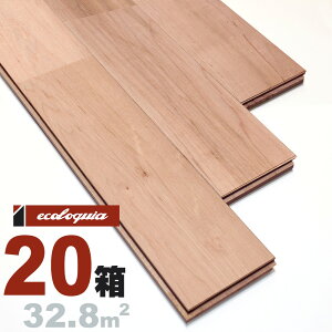 [v j[v~A]Ct[O 15x90x1820mm h Cv JGf  maple C  t[O C tA VR Ebh