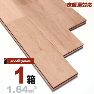 g[Ή [v j[v~A]Ct[O 15x90x1820mm h Cv JGf  maple C  C t[O C tA VR Ebh