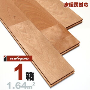 g[Ή [v j[v~A]Ct[O 15x90x1820mm RhiICdグj Cv JGf  maple C  C t[O C tA VR 