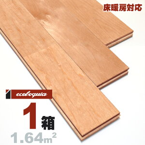 g[Ή [v j[v~A]Ct[O 15x90x1820mm E^dグi₠j Cv JGf  maple C  C t[O C tA VR Ebh