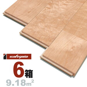 [v j[v~A]Ct[O 15x120x1820mm RhiICdグj Cv JGf  maple C  C t[O C tA VR Ebh