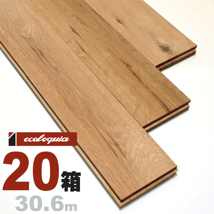 楽天市場】北海道産ナラ 一枚もの 無垢フローリング 15x120x1820mm【ラ 