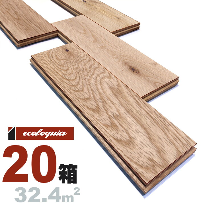 楽天市場】北海道産ナラ 乱尺 無垢フローリング 15x90xRDMmm【ラ 
