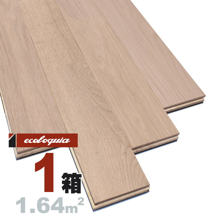 楽天市場 床暖房対応 オーク ナラ 楢 ユニ 無垢フローリング 15x75x10mm プレミアム 無塗装 ナラ 楢 ブルックリンスタイル インダストリアル 虎斑 ナチュラル 無垢材 天然木 床材 無垢床 フローリング フロア Diy 板材 無垢フローリング専門店エコロキア