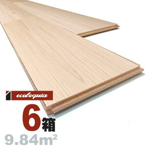 I[Nii / j j Ct[O 15x150x1820mmyv~Azh i  ubNX^C C_XgA Ք i` C VR  C C t[