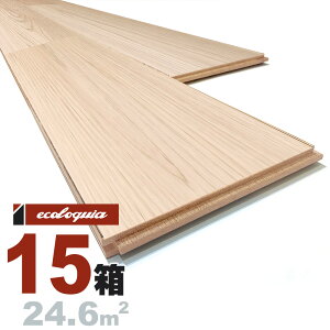 I[Nii / j j Ct[O 15x150x1820mmyv~Azh i  ubNX^C C_XgA Ք i` C VR  C C t[