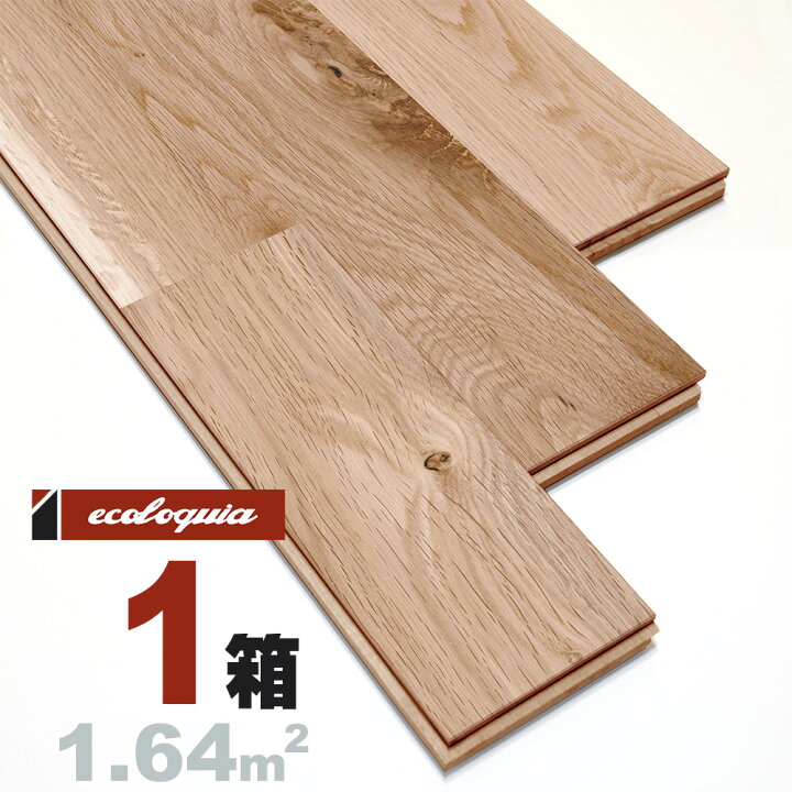 楽天市場 オーク ナラ 楢 ユニ 無垢フローリング 15x90x10mm ラスティック 無塗装 ナラ 楢 ブルックリンスタイル インダストリアル 虎斑 ナチュラル 無垢材 天然木 床材 無垢床 フローリング フロア Diy 板材 無垢フローリング専門店エコロキア