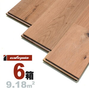 オーク(ナラ / 楢) ユニ 無垢フローリング 15x120x1820mm【ラスティック】自然塗料(透明つや消しオイル仕上げ) ナラ 楢 ブルックリンスタイル インダストリアル 虎斑 ナチュラル 無垢材 天