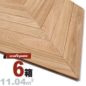 I[Nii / j t`w{[ t[O 15x303x604mmyi`zRhiICdグj i  ubNX^C C_XgA Ք i`