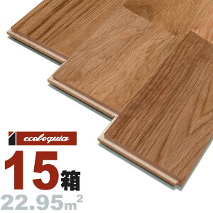 I[Nii / j j Ct[O 15x120x1820mmyi`zRhiBe[WuEICdグj i  ubNX^C C_XgA Ք i` 