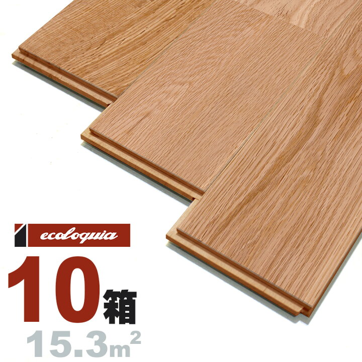 楽天市場】オーク（ナラ / 楢） ユニ 無垢フローリング 15x120x1820mm 