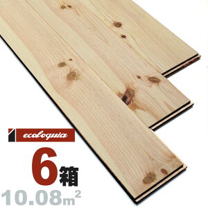 {h[ pC ꖇ[XeBbN]Ct[O 15x120x2000mm h tXY Cݏ }eBpC bordeaux pine C  C t[O C tA VR Ebh