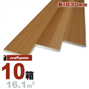 bhV_[ Hڔ[v~A]EH[pl 8x88x1830mm h xCXM Đ EGX^ red cedar  V pl Ebh ؍ Hڔ Ǎ