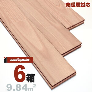 g[Ή Vo[ `F[ j[v~A]Ct[O 15x90x1820mm h TN JoUN  cherry C  t[O C tA VR Ebh