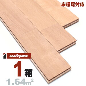 g[Ή Vo[ `F[ j[v~A]Ct[O 15x90x1820mm E^dグi₠j TN JoUN  cherry C  t[O C tA V
