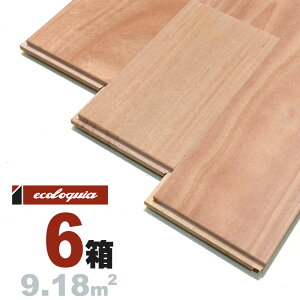 Vo[ `F[ j[v~A]Ct[O 15x120x1820mm RhiICdグj TN JoUN  cherry C  C t[O C tA 