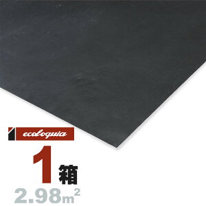 ubNiBLACKj VR VR[v~A]EH[pl 2x610x1220mm h Xg[^C  V pl Ebh ؍ Hڔ Ǎ