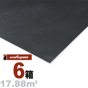 ubNiBLACKj VR VR[v~A]EH[pl 2x610x1220mm h Xg[^C  V pl Ebh ؍ Hڔ Ǎ