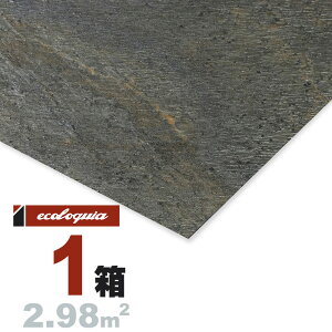 fIO[iDEOLI GREENj VR VR[v~A]EH[pl 2x610x1220mm h Xg[^C  V pl Ebh ؍ Hڔ Ǎ