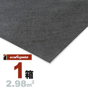 X`[OCiSTEEL GREYj VR VR[v~A]EH[pl 2x610x1220mm h Xg[^C  V pl Ebh ؍ Hڔ Ǎ