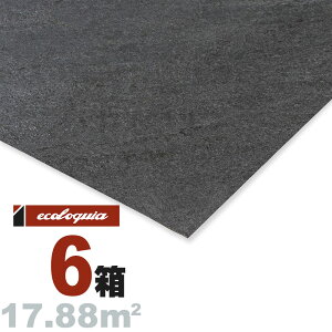 X`[OCiSTEEL GREYj VR VR[v~A]EH[pl 2x610x1220mm h Xg[^C  V pl Ebh ؍ Hڔ Ǎ
