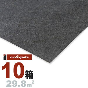 X`[OCiSTEEL GREYj VR VR[v~A]EH[pl 2x610x1220mm h Xg[^C  V pl Ebh ؍ Hڔ Ǎ